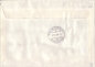 Preview: CH 1968 00 001 ●